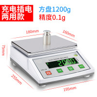 电子秤0.01精准电子天平秤0.01g高精度0.001g纳丽雅实验室精密珠宝克称 方盘1200g/0.1g