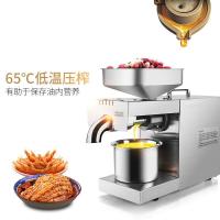 小型榨油机家用全自动商用炸油机压榨机不锈钢花生核桃压油机 定制定金