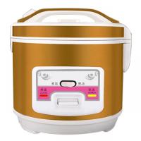 智能小型电饭煲单人多人纳丽雅老式普通旅行学生家用电器多功能蒸煮两用 2L白色普通内胆