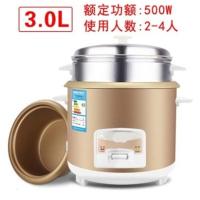智能小型电饭煲单人多人纳丽雅老式普通旅行学生家用电器多功能蒸煮两用 3L土豪金带蒸笼