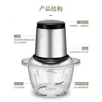 家用多功能碎肉缴胶交绞肉机纳丽雅饺子榨搞拌磨肉搅拌机搅肉末沫打肉丸 玻璃杯+钢杯+双刀