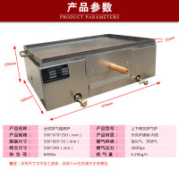 商用燃气 老潼关肉夹馍烤炉纳丽雅(Naliya)烧饼炉子摆摊 鸡蛋灌饼炉烤箱 火烧炉 单叉手动点火6毫米(预售)