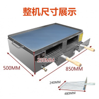 商用燃气 老潼关肉夹馍烤炉纳丽雅(Naliya)烧饼炉子摆摊 鸡蛋灌饼炉烤箱 火烧炉 左右叉手动点火8毫米烙锅