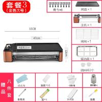 电烧烤炉纳丽雅家用烧烤架电烤无烟烤肉盘锅室内烤肉串机双层烤盘 金色大号[套餐3]1个烤盘+2个烤网+8个烤碟