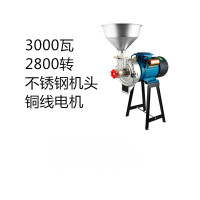 磨浆机商用米浆机纳丽雅(Naliya)家用打浆豆浆机豆腐机全自动石磨肠粉机干湿两用 绿色