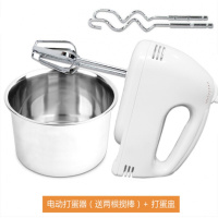 打蛋器纳丽雅(Naliya)电动家用小型果肉搅拌机商用烘培工具自动搅面半自动 瓷白款电动打蛋器+味盅