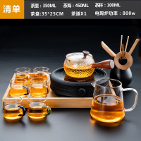 电陶炉煮茶器套装纳丽雅家用小型耐热玻璃花茶泡茶壶蒸茶炉电磁 电陶炉(节节高升)黑+锤纹侧把壶+公杯+六色/把杯+茶道/竹