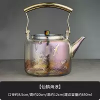 电热水壶金银烧纳丽雅全玻璃烧水壶保温加热大煮茶器透明家用泡茶 焕彩金银烧玻璃烧水壶-仙鹤海浪