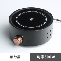 陶瓷电陶炉煮茶器小型纳丽雅家用 茶炉功夫茶具玻璃烧水壶套装 磨砂黑+送2个锤纹玻璃杯