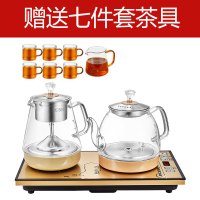 全自动底部上水电热烧水壶纳丽雅家用抽水煮泡茶具器茶台电茶炉套装 煮茶款带七件套