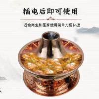 定制家用纳丽雅紫铜插电火锅加厚纯铜复古中式老北京涮羊肉鸳鸯锅清汤锅 32cm高低档鸳鸯(黄铜)6人以下