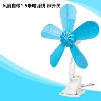 大风力夹扇桌面办公室纳丽雅小型电风扇学生宿舍床上家用壁扇强风小风扇 夹扇(自带1.5米电源线带开关)蓝色