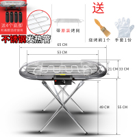 电烧烤炉家用无烟电烤肉机纳丽雅多功能烧烤架大容量可分离两用烤盘烤串 高脚烤炉+刷子手套