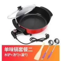 大容量鸳鸯锅电火锅6L8L9L多功能电煮锅家用电热锅电涮锅鸳鸯火锅 6升清汤圆锅电火锅[标准款]