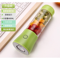 榨汁杯电动纳丽雅便携网红榨汁机抖音同款小型便携式榨果汁机家用全自动 苹果绿[升级款双动力]6叶刀片