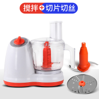 多功能切菜器纳丽雅家用料理机绞肉机商用全自动切土豆刨丝切菜 搅拌+切片(切丝)电动中配型