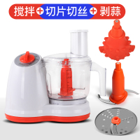 多功能切菜器纳丽雅家用料理机绞肉机商用全自动切土豆刨丝切菜 搅拌+切片(切丝)+剥蒜电动高配型