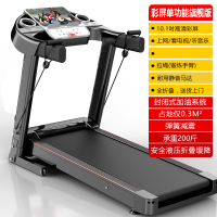 电动跑步机家用室内健身器材超纳丽雅(Naliya)折叠迷你 无线上网10.1寸大彩屏/影音娱乐系统/单功能/跑台缓降