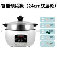 电炒锅纳丽雅多功能电热锅家用锅宿舍学生小电锅电煮锅蒸煮一体锅小火锅 [升级版智能款]24cm不粘双层(火力可以调节)