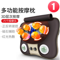 颈椎按摩器仪纳丽雅腰部肩部颈部全身电动家用多功能揉捏劲椎腰椎的枕头 黑色揉捏款
