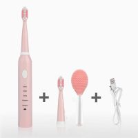电动牙刷成人洁面美齿二合一女学生充电声波纳丽雅(Naliya)家用牙刷软毛防水便宜 全粉洁面仪A款