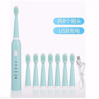 电动牙刷成人洁面美齿二合一女学生充电声波纳丽雅(Naliya)家用牙刷软毛防水便宜 全蓝8刷头