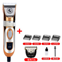 纳丽雅推剪大型宠物狗剃毛器 大小型犬推剪长毛兔推剪 电推剪+1备用刀头