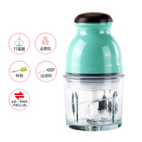 绞肉机家用电动多功能纳丽雅(Naliya)小型榨汁打肉馅碎菜机搅拌蒜泥蒜蓉剁辣椒机 升级版玻璃杯兰[买一赠五]