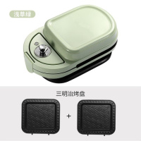 三明治早餐机纳丽雅家用多功能定时小型复古轻食华夫饼吐司压烤机 绿色