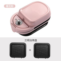 三明治早餐机纳丽雅家用多功能定时小型复古轻食华夫饼吐司压烤机 酒红色