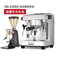 商用全半自动纳丽雅咖啡机家用意式 蒸汽打奶泡 银色单机+意式手控+大礼包