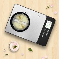 全自动快速冰淇淋机纳丽雅家用小型冰激凌机水果冰棒自制雪糕带制冷 银色