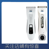 宠物电推剪纳丽雅 狗狗剃毛器电动推 大小型犬推毛器 CP-9200(国内插头)