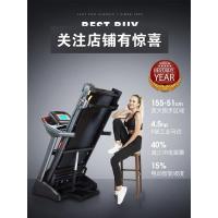 跑步机家用纳丽雅健身超 折叠多功能健身房专用 晒图送免费保养详询客服