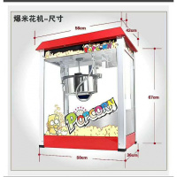 商用燃气全自动爆米花机纳丽雅摆摊用多功能爆米花机器球形电动爆米花机 全自动爆米花机 定制定金