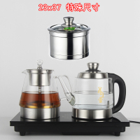 全自动底部上水电热纳丽雅(Naliya)烧水壶家用抽水式茶具电磁炉茶台一体煮茶器 典雅黑23*37套装(桶装水款式)