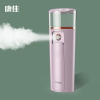 冷喷补水仪脸面部加湿器纳米家用喷雾机仪保湿 少女粉