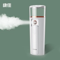 康佳(KONKA)冷喷补水仪喷雾蒸脸器纳米便携充电式脸部仪保湿手持加湿 白色