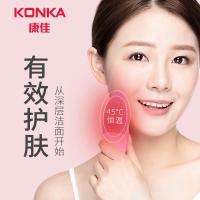 康佳(KONKA)硅胶洁面仪电动仪毛孔清洁黑头器洗脸声波洗脸仪按摩 粉红色
