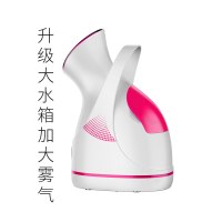 康佳(KONKA)蒸脸器纳米喷雾补水仪面部热喷家用保湿嫩肤蒸脸仪 升级大水箱加大雾气
