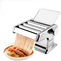 面条机家用纳丽雅电动智能家庭迷你饺子皮多功能和面机小型电动 2016新款加厚三刀[金典红]配挂