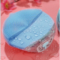 洁面仪电动男士洗脸仪纳丽雅毛孔清洁器面部充电式洁面刷洗面仪女 [升级充电款]蓝色硅胶