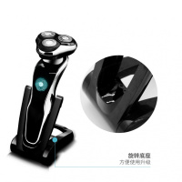 电动智能剃须刀纳丽雅刮胡刀全身水洗胡须刀 座式充电器