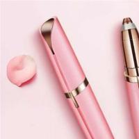 电动修眉刀纳丽雅女士多功能眉毛刀电子充电剃眉刀自动全套 工具 粉充电款(送12眉贴+眉笔)-K10