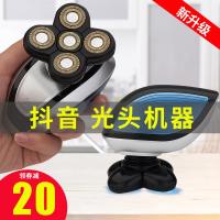 电动剃光头理发器纳丽雅电推子专业剃头刀理剃光自刮专用五刀头推剪 标配+推子+鼻毛头+收纳包