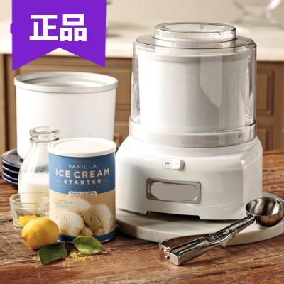 手工冰淇淋机纳丽雅 ICE-21CN Gelato家用雪糕机 白色3年质保