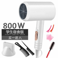 便携式电吹风机纳丽雅小型300w瓦功率宿舍用学生折叠800W家用 800W蓝光白色款(送8)