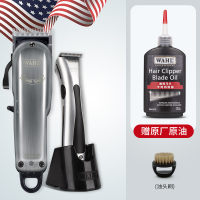 油头推剪理发工具纳丽雅电推子电推剪专业理发发廊刻推剪官方 8841+8591-018送原厂油、油头刷