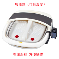 升级电动足浴盆纳丽雅 足浴器洗脚盆 自动加热足疗机可折叠压缩一键启动 智能面板(可调温度)