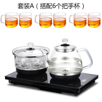全自动底部上水电热水壶纳丽雅玻璃泡茶具电磁茶炉自吸抽水烧水壶套装 黑色 款+6个把手杯
